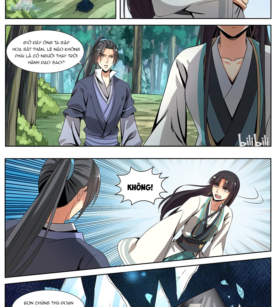 Sơn Hải Phong Yêu Lục Chapter 9 - Trang 3