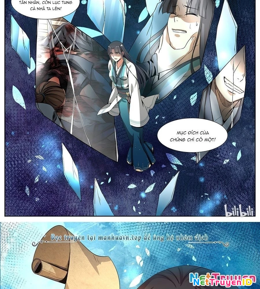 Sơn Hải Phong Yêu Lục Chapter 9 - Trang 3