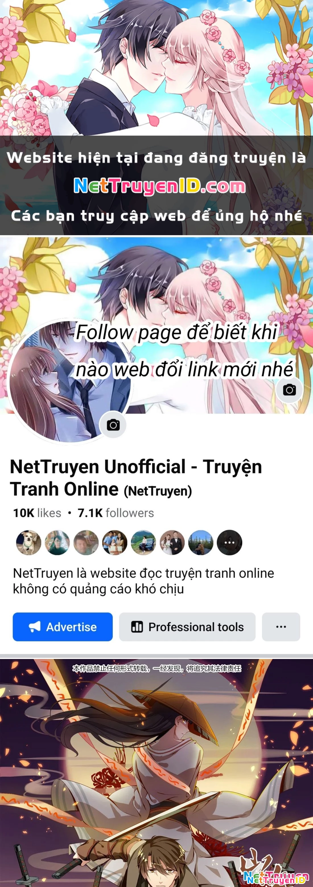 Sơn Hải Phong Yêu Lục Chapter 10 - Trang 2