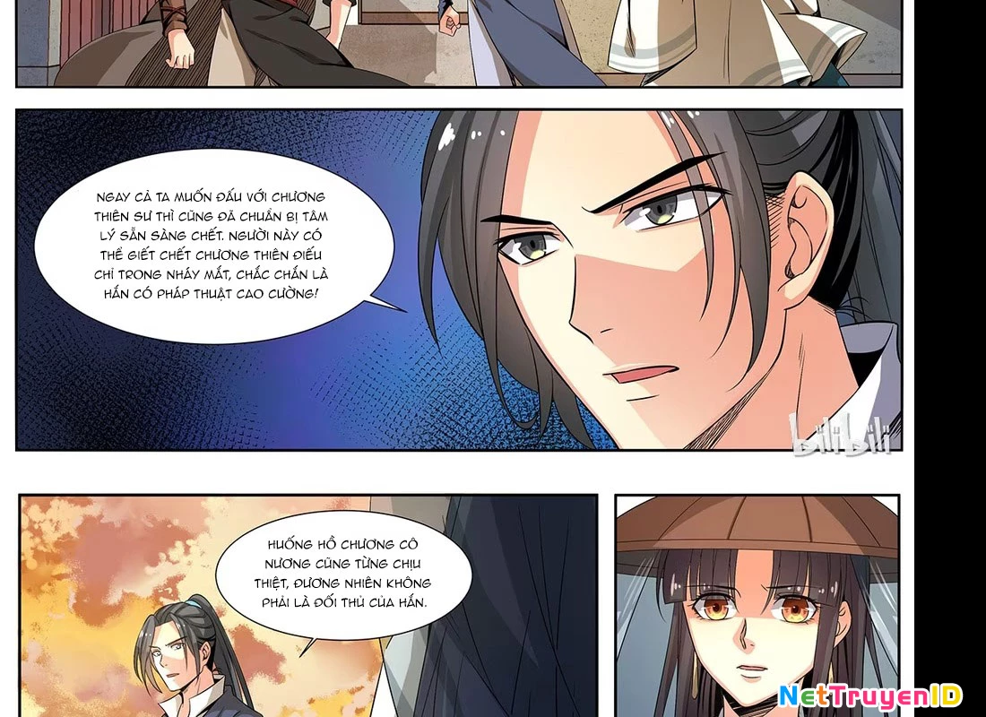 Sơn Hải Phong Yêu Lục Chapter 10 - Trang 2