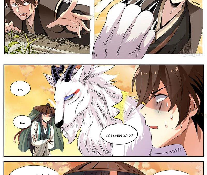 Sơn Hải Phong Yêu Lục Chapter 11 - Trang 3