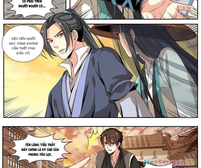 Sơn Hải Phong Yêu Lục Chapter 11 - Trang 3