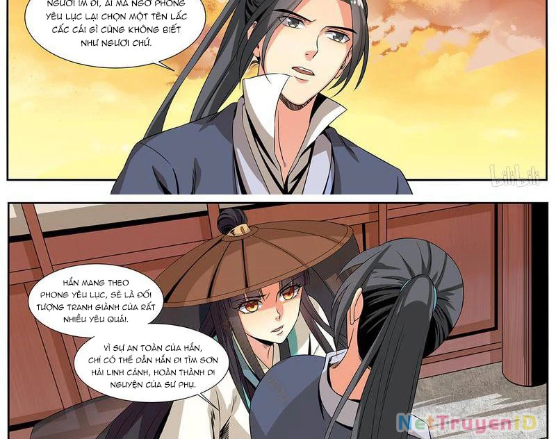 Sơn Hải Phong Yêu Lục Chapter 11 - Trang 3