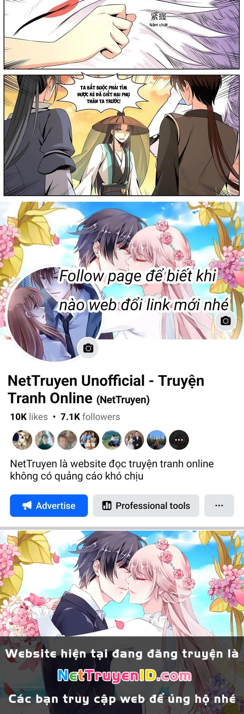 Sơn Hải Phong Yêu Lục Chapter 11 - Trang 3