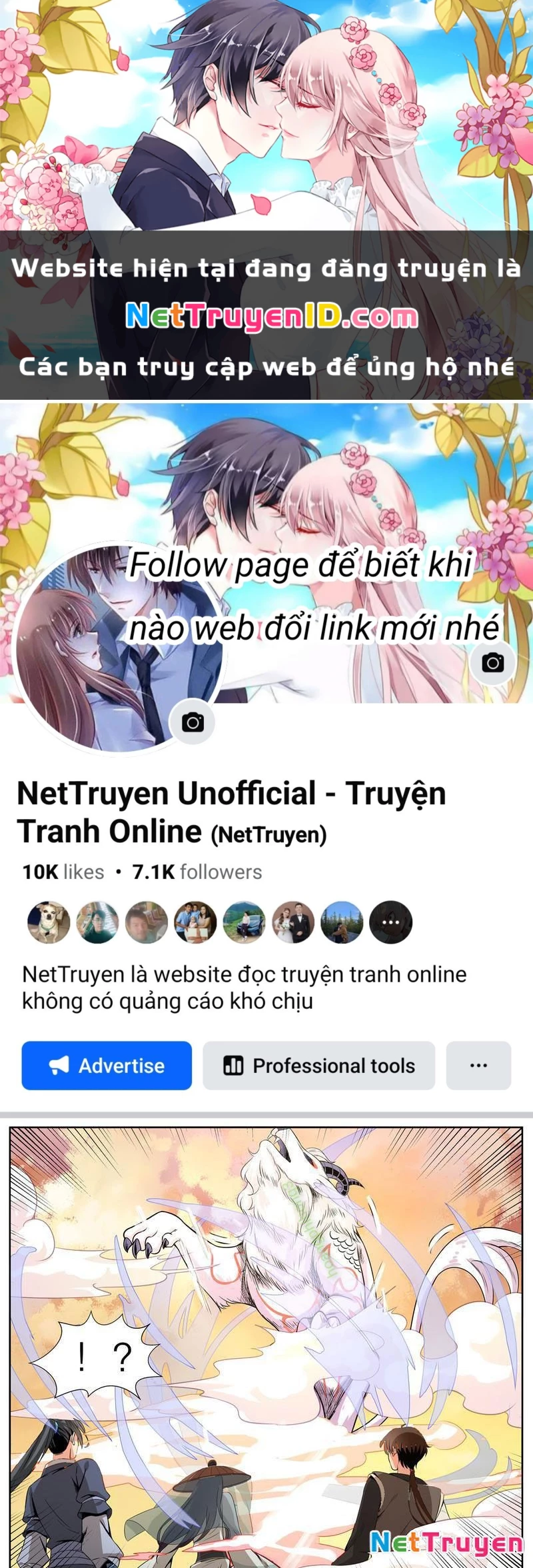 Sơn Hải Phong Yêu Lục Chapter 12 - Trang 3