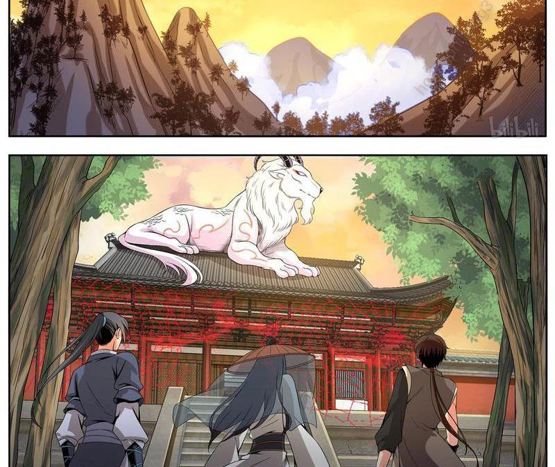 Sơn Hải Phong Yêu Lục Chapter 12 - Trang 3