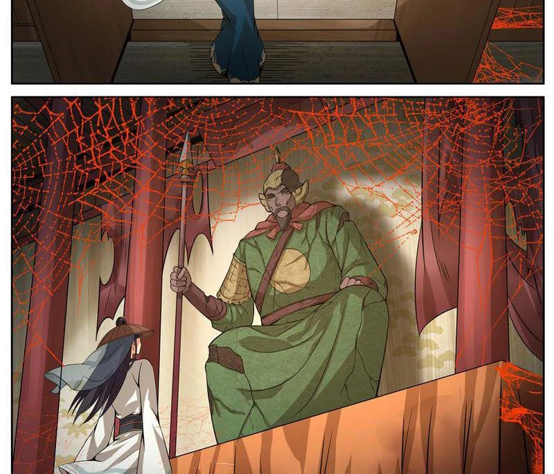 Sơn Hải Phong Yêu Lục Chapter 12 - Trang 3