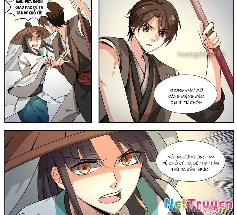 Sơn Hải Phong Yêu Lục Chapter 12 - Trang 3