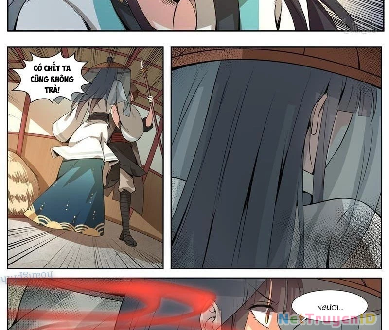 Sơn Hải Phong Yêu Lục Chapter 12 - Trang 3