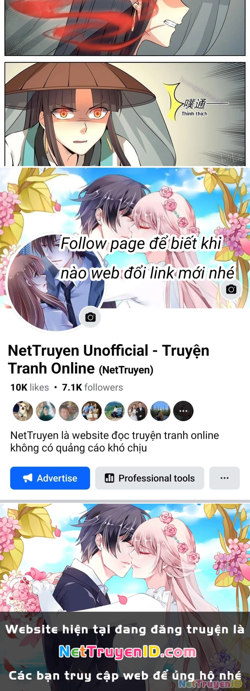 Sơn Hải Phong Yêu Lục Chapter 12 - Trang 3