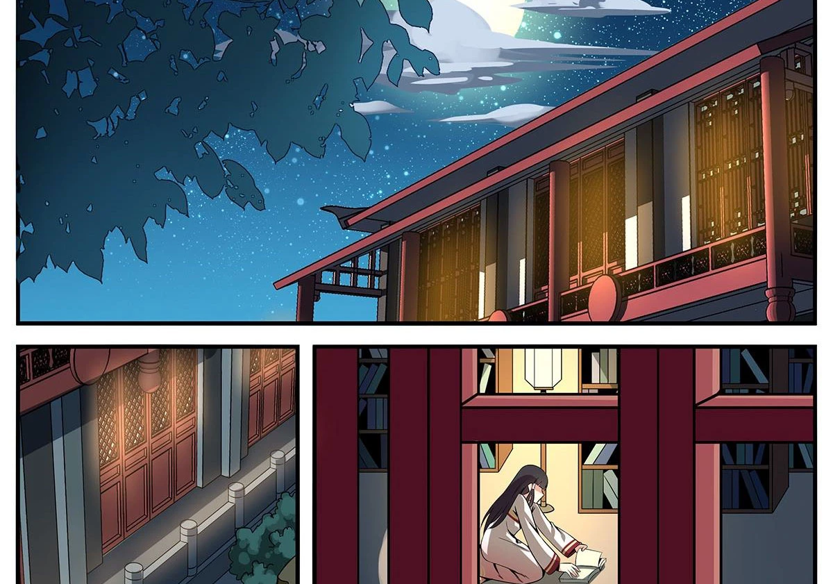 Sơn Hải Phong Yêu Lục Chapter 13 - Trang 3