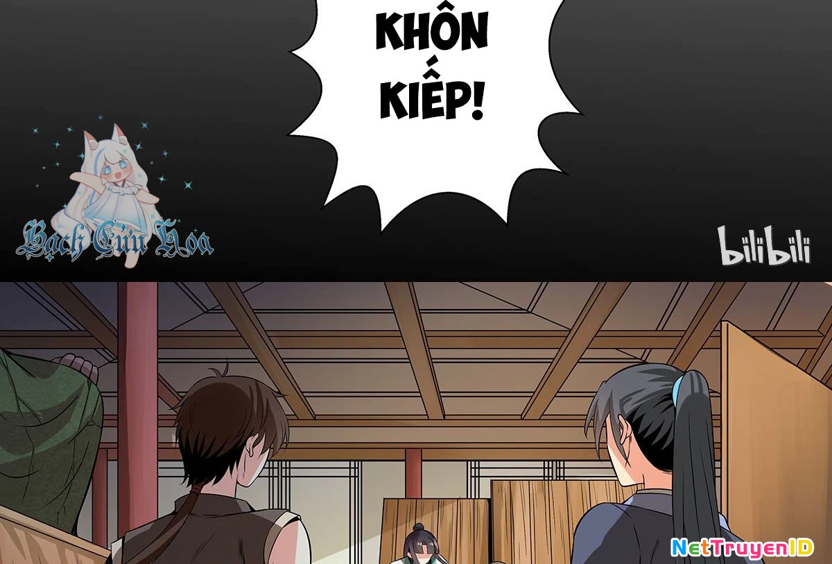 Sơn Hải Phong Yêu Lục Chapter 13 - Trang 3