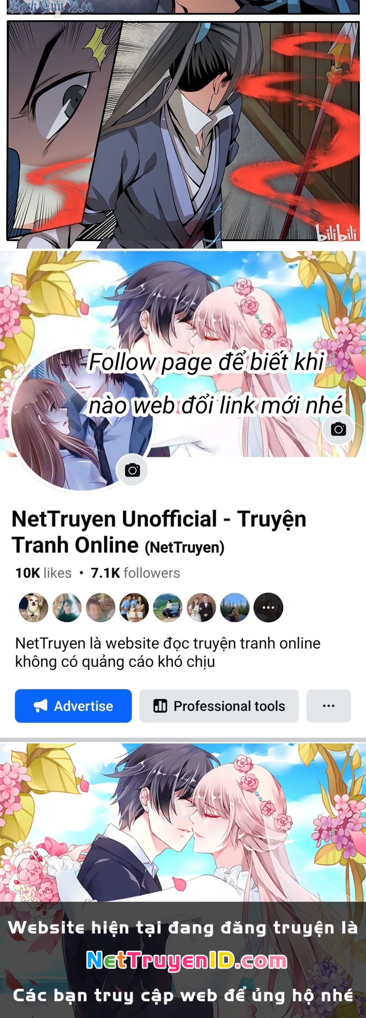 Sơn Hải Phong Yêu Lục Chapter 13 - Trang 3