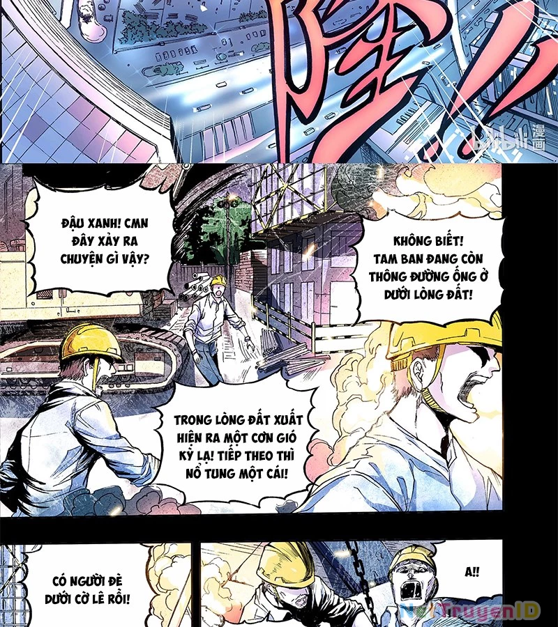 Huyễn Kỳ Đàm Ngoại Truyện: Tâm Viên Chapter 1 - Trang 2