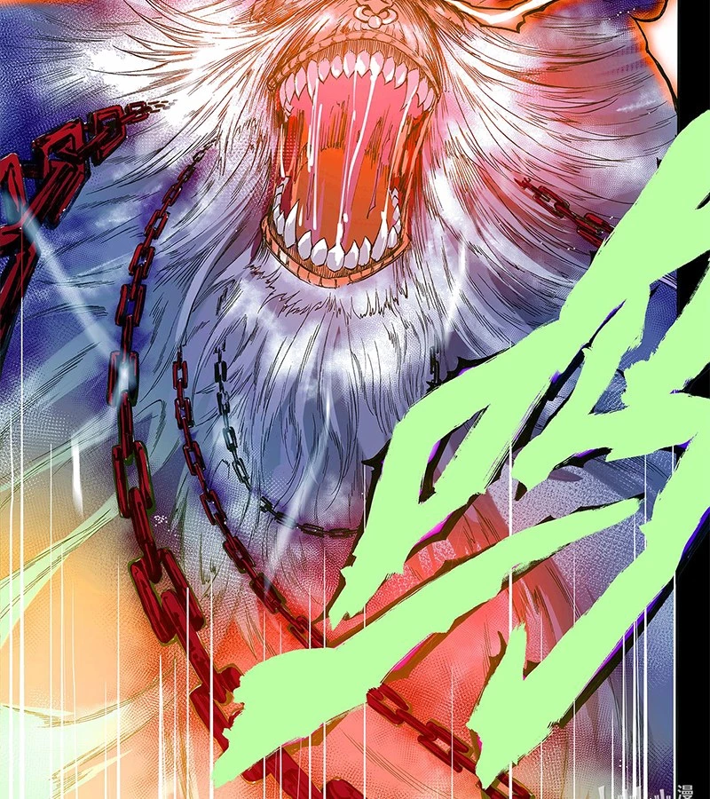 Huyễn Kỳ Đàm Ngoại Truyện: Tâm Viên Chapter 1 - Trang 2