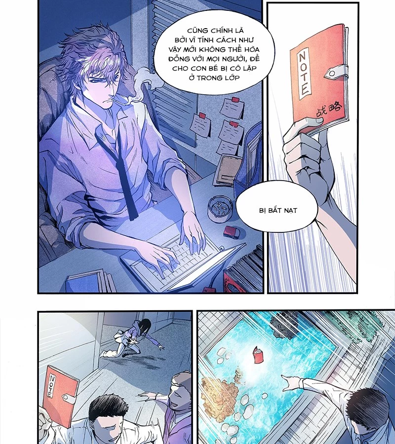 Huyễn Kỳ Đàm Ngoại Truyện: Tâm Viên Chapter 1 - Trang 2