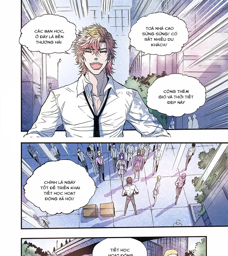 Huyễn Kỳ Đàm Ngoại Truyện: Tâm Viên Chapter 1 - Trang 2