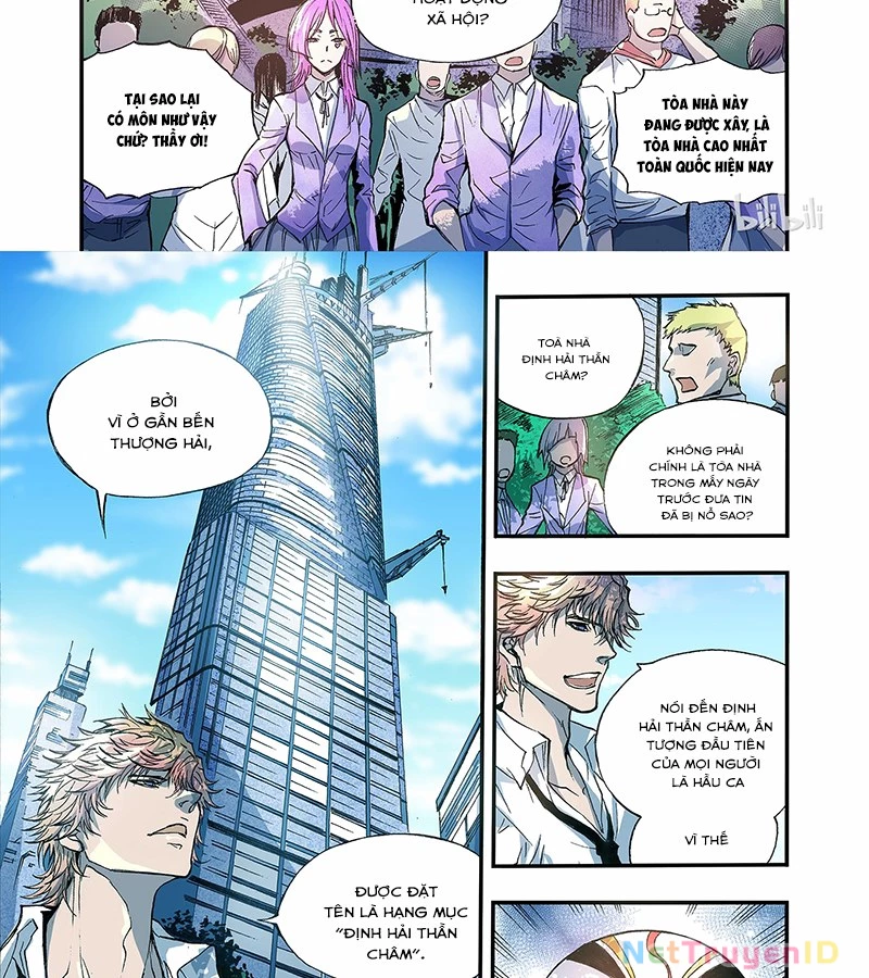 Huyễn Kỳ Đàm Ngoại Truyện: Tâm Viên Chapter 1 - Trang 2