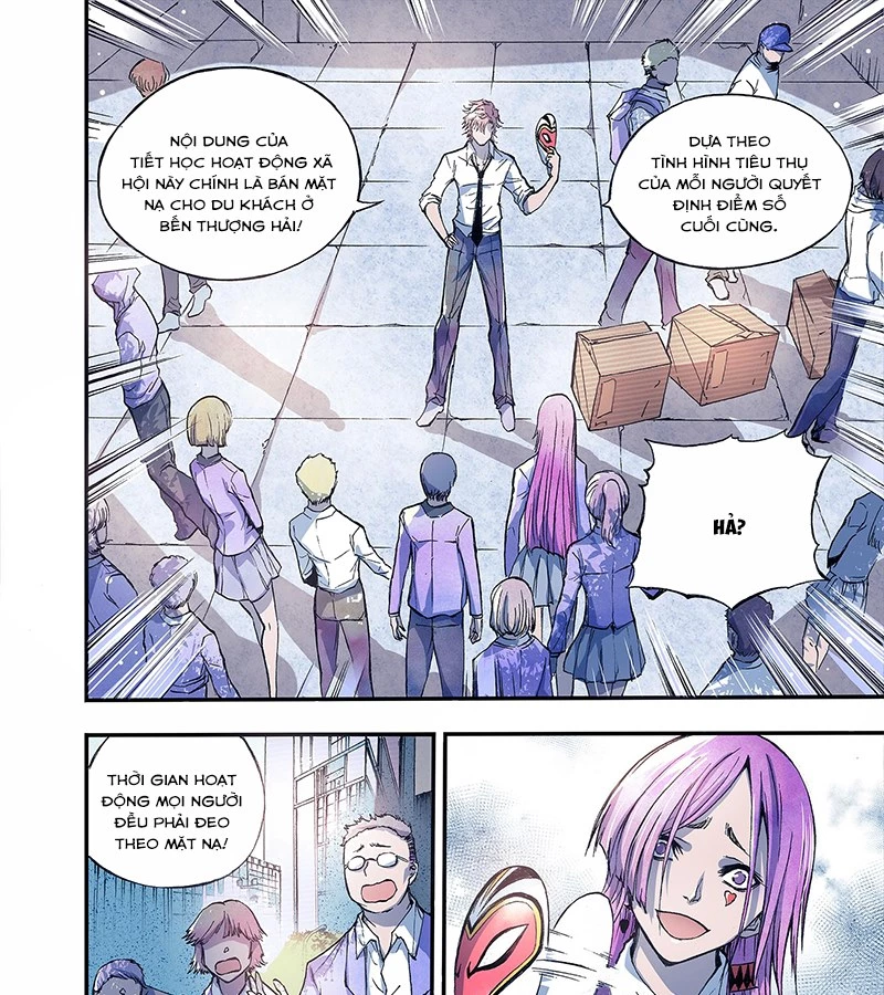 Huyễn Kỳ Đàm Ngoại Truyện: Tâm Viên Chapter 1 - Trang 2
