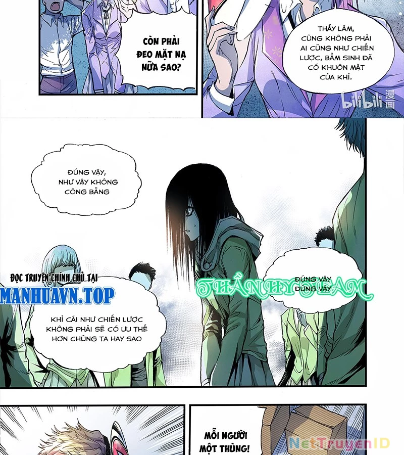 Huyễn Kỳ Đàm Ngoại Truyện: Tâm Viên Chapter 1 - Trang 2