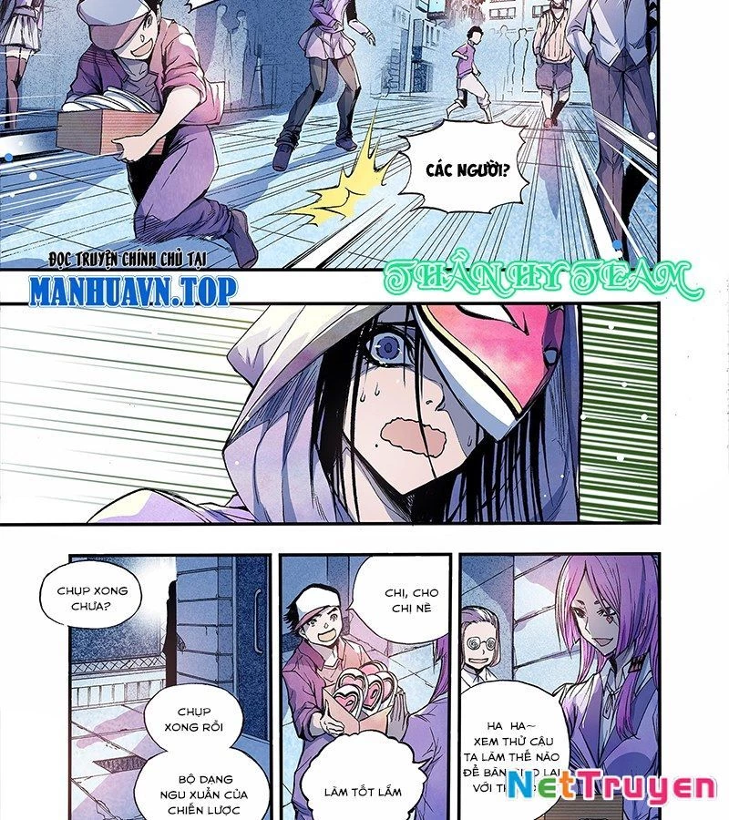 Huyễn Kỳ Đàm Ngoại Truyện: Tâm Viên Chapter 1 - Trang 2