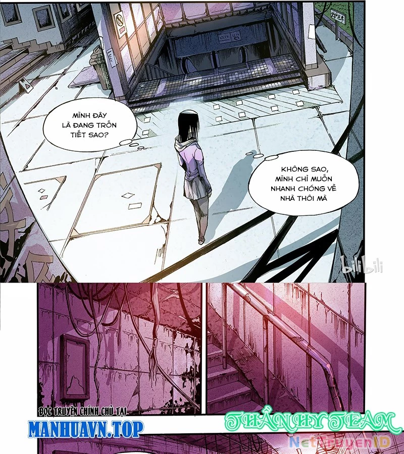 Huyễn Kỳ Đàm Ngoại Truyện: Tâm Viên Chapter 1 - Trang 2