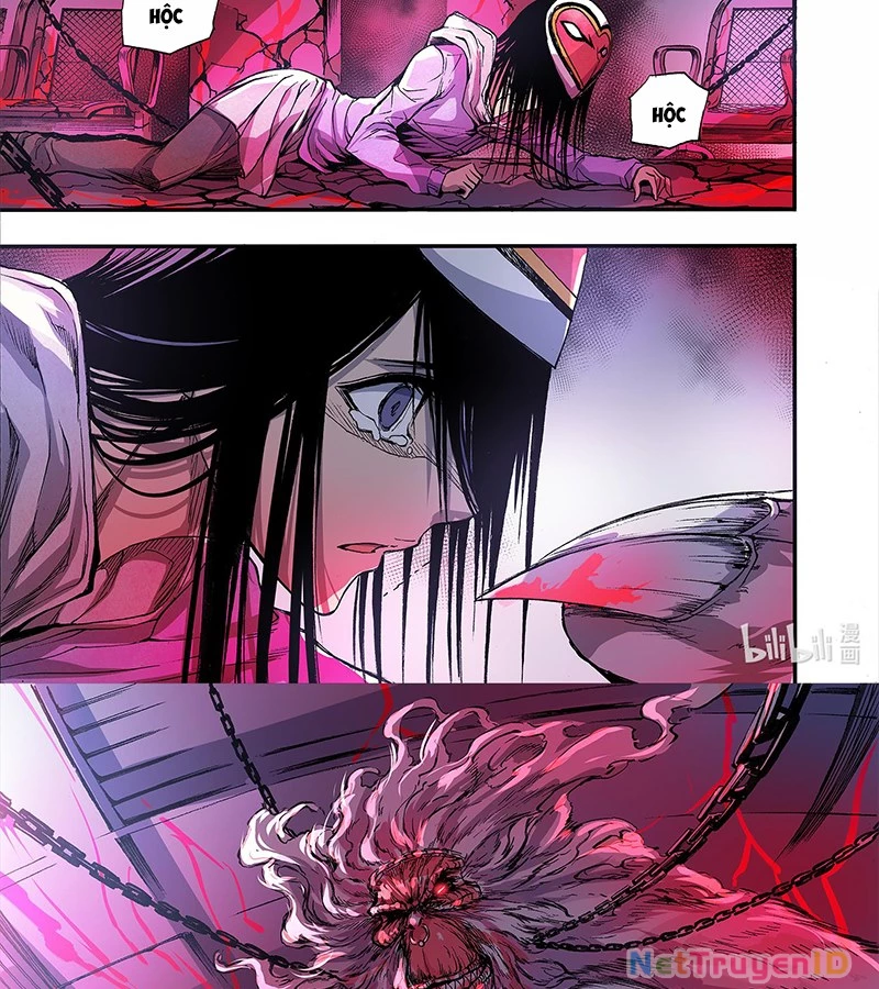 Huyễn Kỳ Đàm Ngoại Truyện: Tâm Viên Chapter 1 - Trang 2