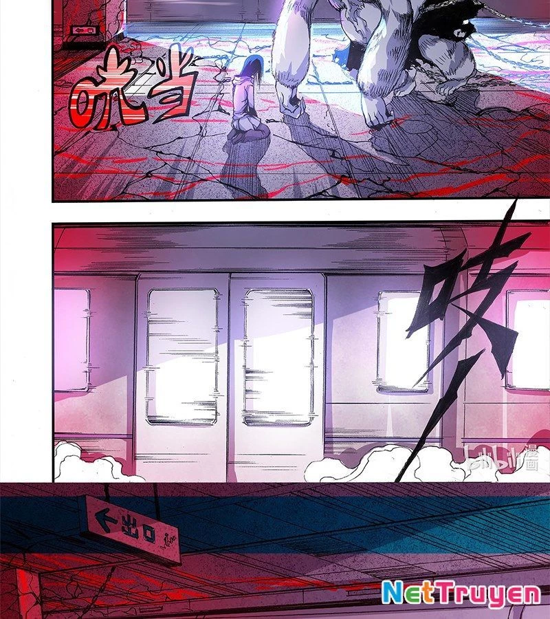 Huyễn Kỳ Đàm Ngoại Truyện: Tâm Viên Chapter 1 - Trang 2