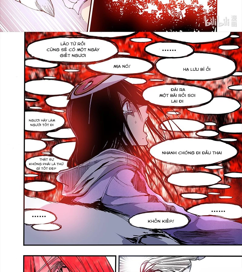 Huyễn Kỳ Đàm Ngoại Truyện: Tâm Viên Chapter 1 - Trang 2