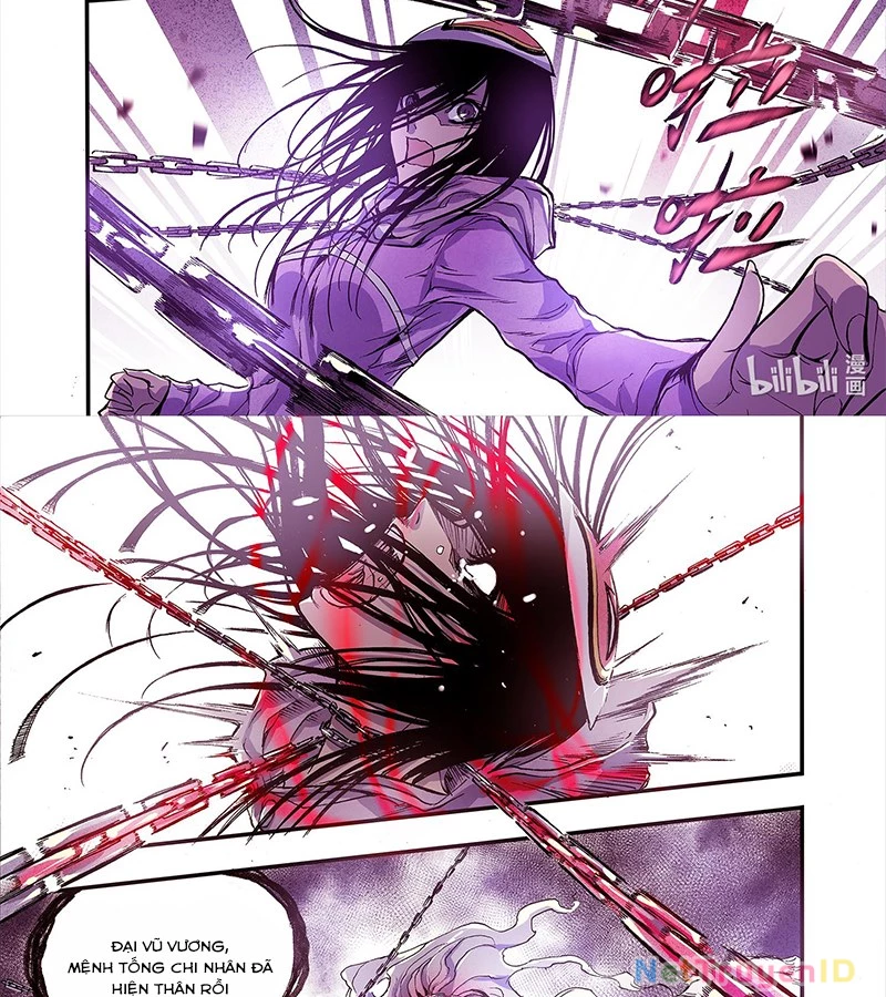 Huyễn Kỳ Đàm Ngoại Truyện: Tâm Viên Chapter 1 - Trang 2