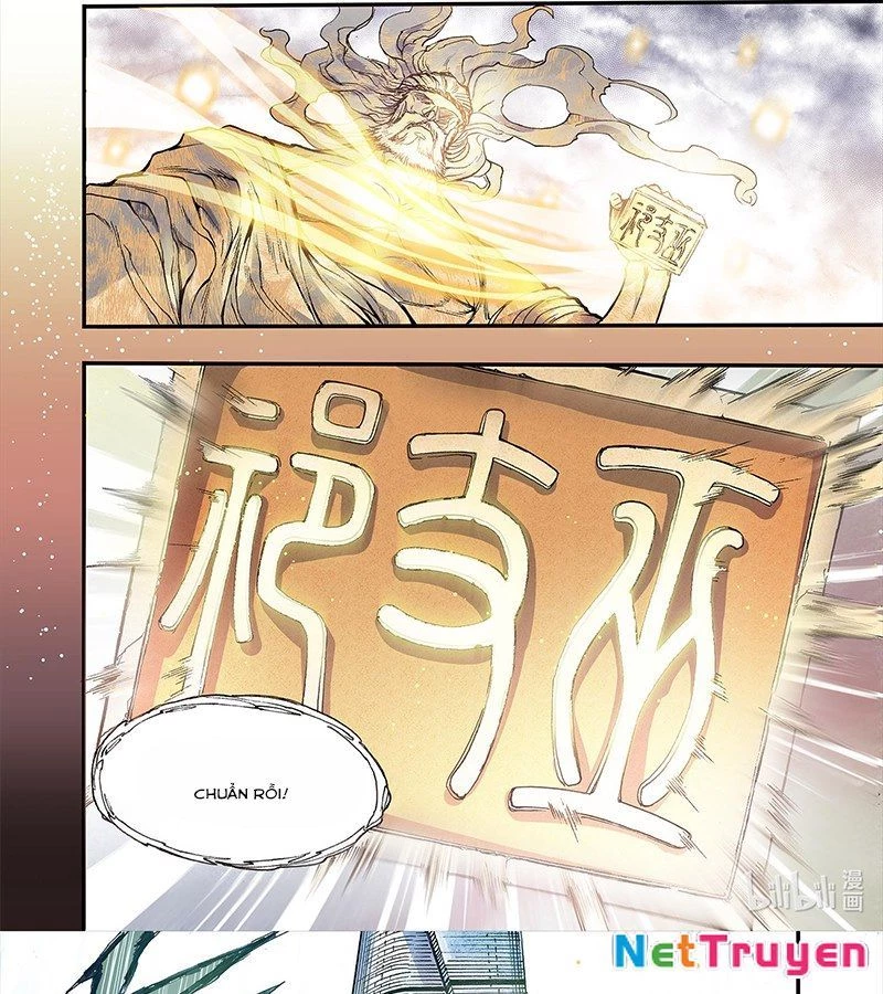 Huyễn Kỳ Đàm Ngoại Truyện: Tâm Viên Chapter 1 - Trang 2