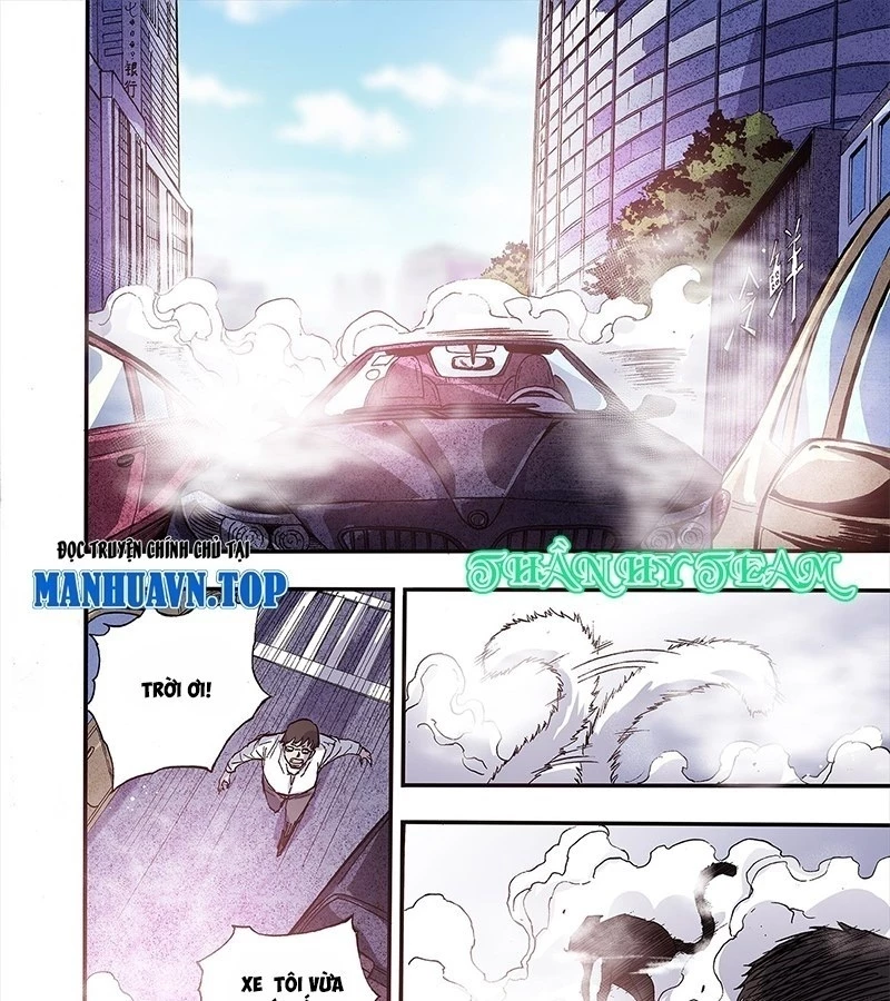 Huyễn Kỳ Đàm Ngoại Truyện: Tâm Viên Chapter 1 - Trang 2