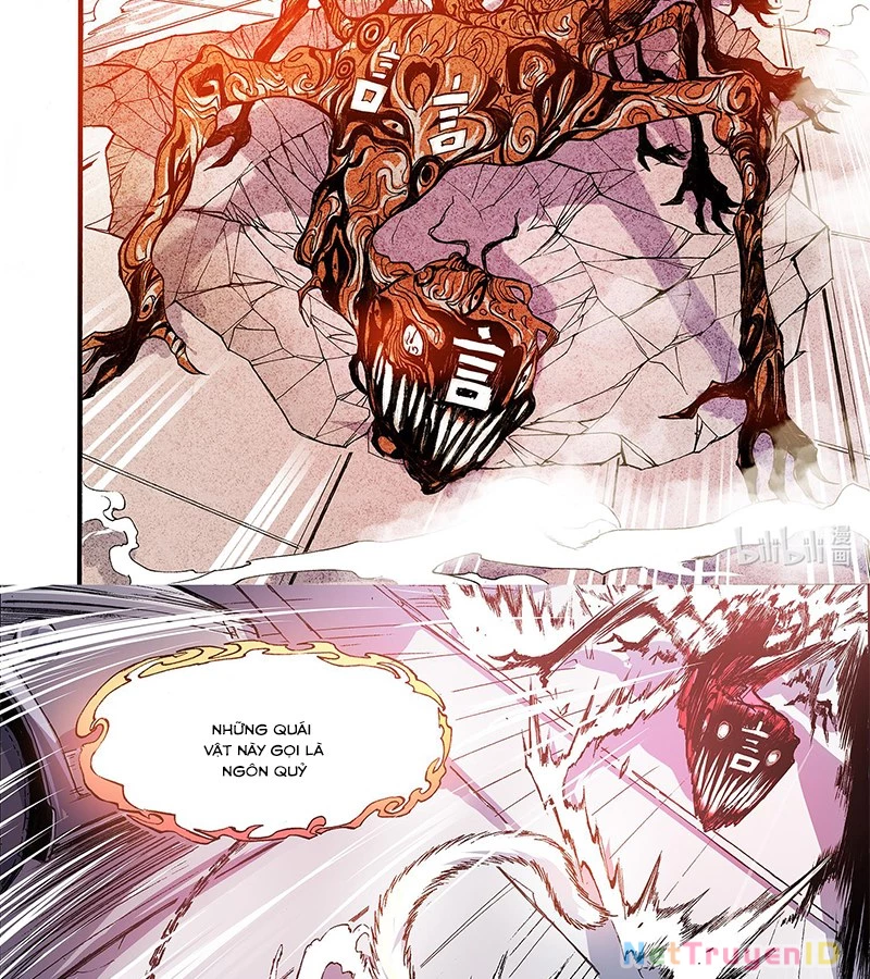 Huyễn Kỳ Đàm Ngoại Truyện: Tâm Viên Chapter 2 - Trang 2