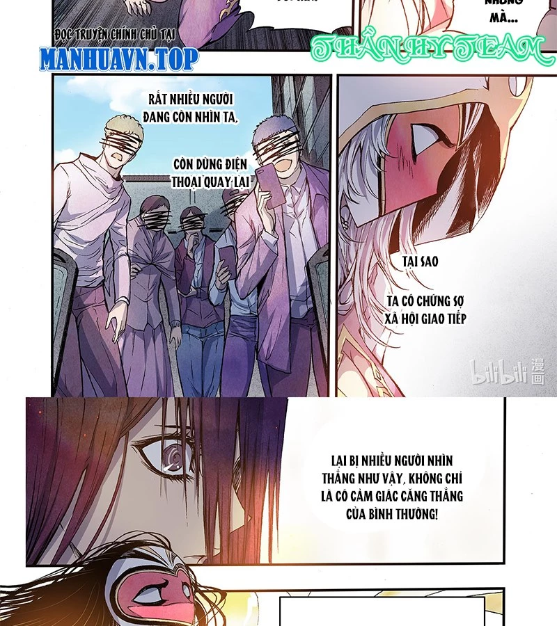 Huyễn Kỳ Đàm Ngoại Truyện: Tâm Viên Chapter 2 - Trang 2