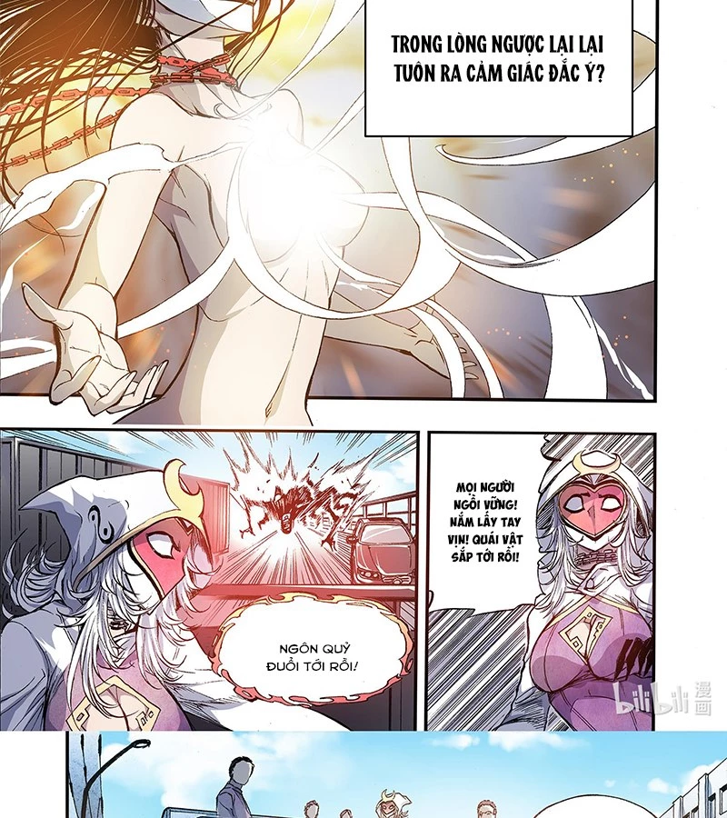 Huyễn Kỳ Đàm Ngoại Truyện: Tâm Viên Chapter 2 - Trang 2