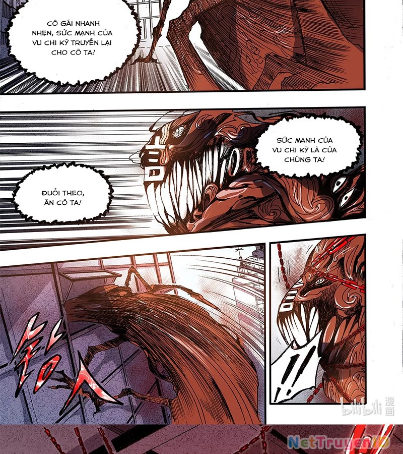 Huyễn Kỳ Đàm Ngoại Truyện: Tâm Viên Chapter 2 - Trang 2