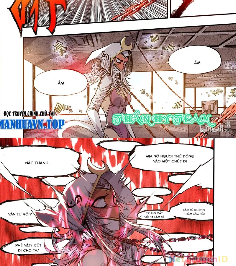 Huyễn Kỳ Đàm Ngoại Truyện: Tâm Viên Chapter 2 - Trang 2
