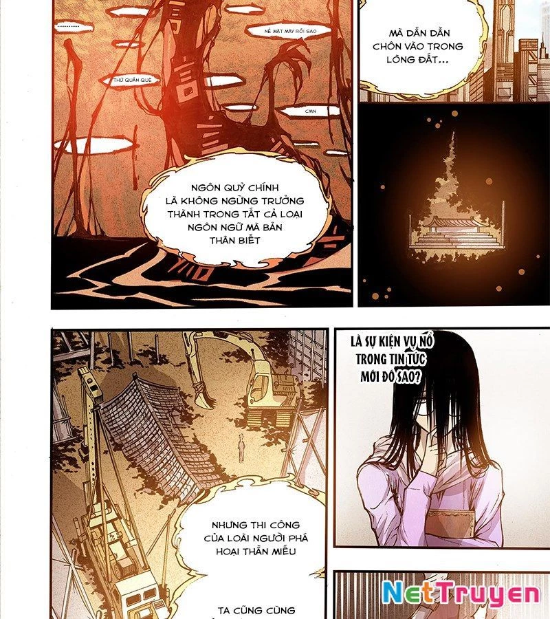 Huyễn Kỳ Đàm Ngoại Truyện: Tâm Viên Chapter 2 - Trang 2