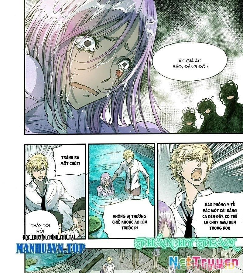 Huyễn Kỳ Đàm Ngoại Truyện: Tâm Viên Chapter 2 - Trang 2