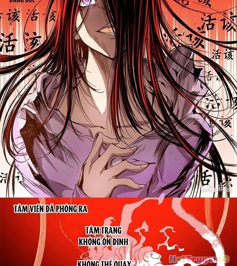 Huyễn Kỳ Đàm Ngoại Truyện: Tâm Viên Chapter 2 - Trang 2