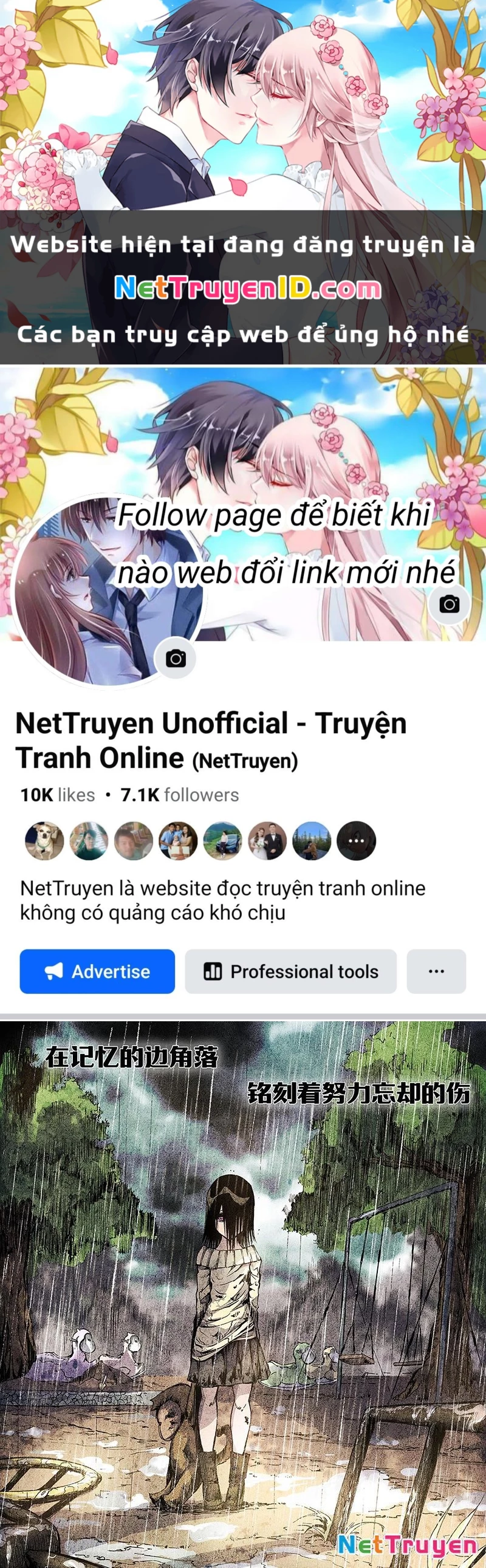 Huyễn Kỳ Đàm Ngoại Truyện: Tâm Viên Chapter 3 - Trang 2