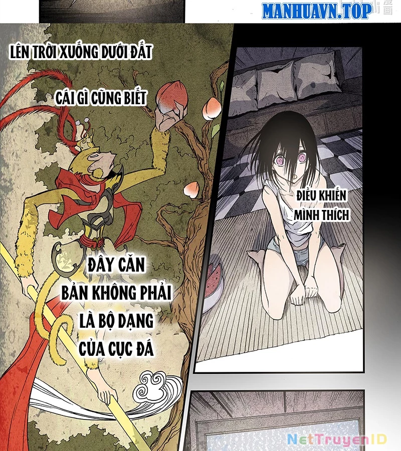 Huyễn Kỳ Đàm Ngoại Truyện: Tâm Viên Chapter 3 - Trang 2
