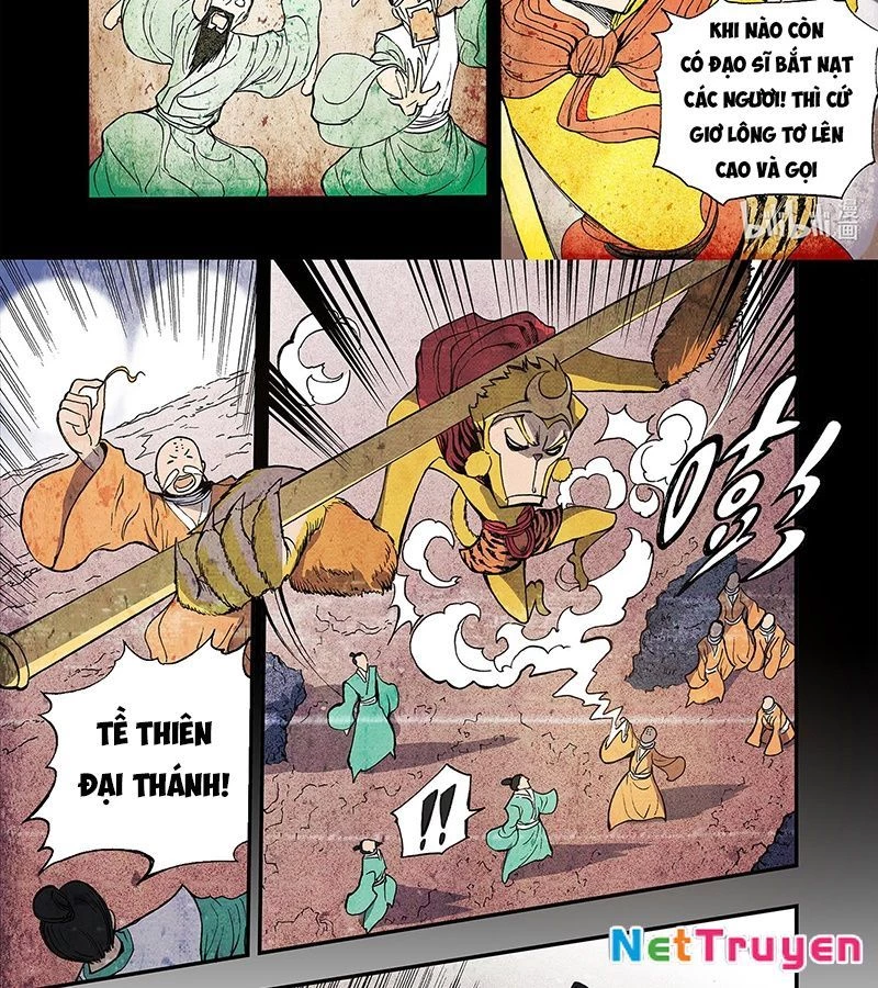 Huyễn Kỳ Đàm Ngoại Truyện: Tâm Viên Chapter 3 - Trang 2