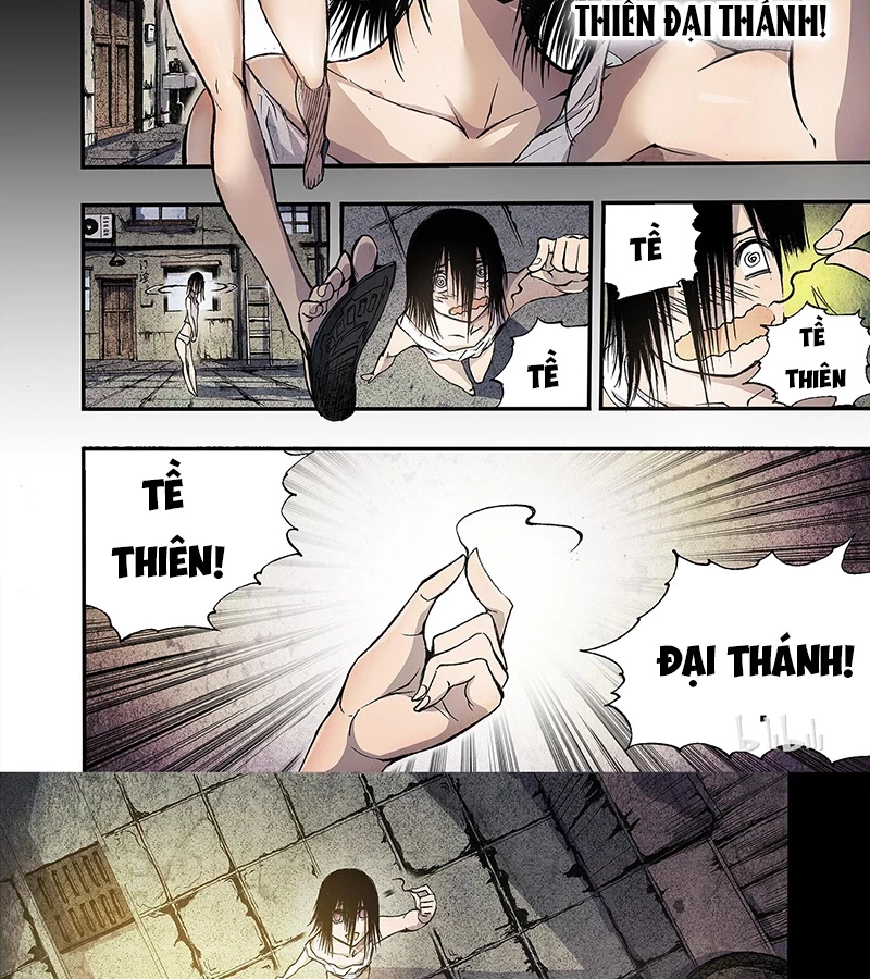 Huyễn Kỳ Đàm Ngoại Truyện: Tâm Viên Chapter 3 - Trang 2