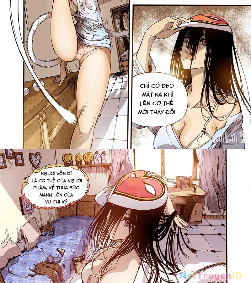 Huyễn Kỳ Đàm Ngoại Truyện: Tâm Viên Chapter 3 - Trang 2