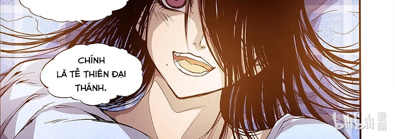 Huyễn Kỳ Đàm Ngoại Truyện: Tâm Viên Chapter 3 - Trang 2