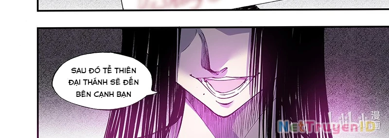 Huyễn Kỳ Đàm Ngoại Truyện: Tâm Viên Chapter 3 - Trang 2