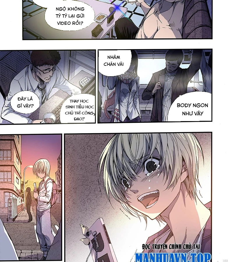 Huyễn Kỳ Đàm Ngoại Truyện: Tâm Viên Chapter 3 - Trang 2