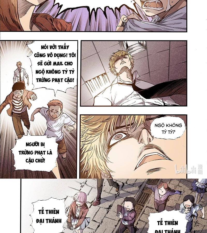 Huyễn Kỳ Đàm Ngoại Truyện: Tâm Viên Chapter 3 - Trang 2