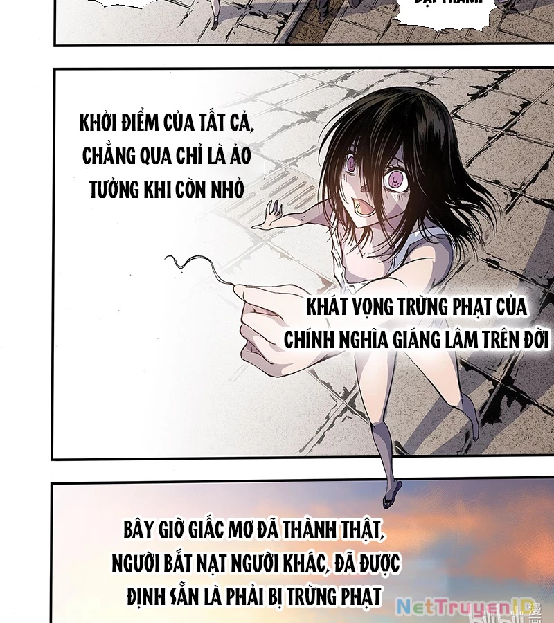 Huyễn Kỳ Đàm Ngoại Truyện: Tâm Viên Chapter 3 - Trang 2